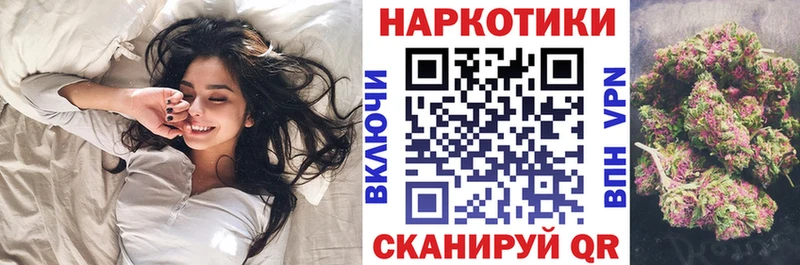  КОКАИН Лабытнанги