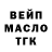 Кетамин VHQ Denis Mause