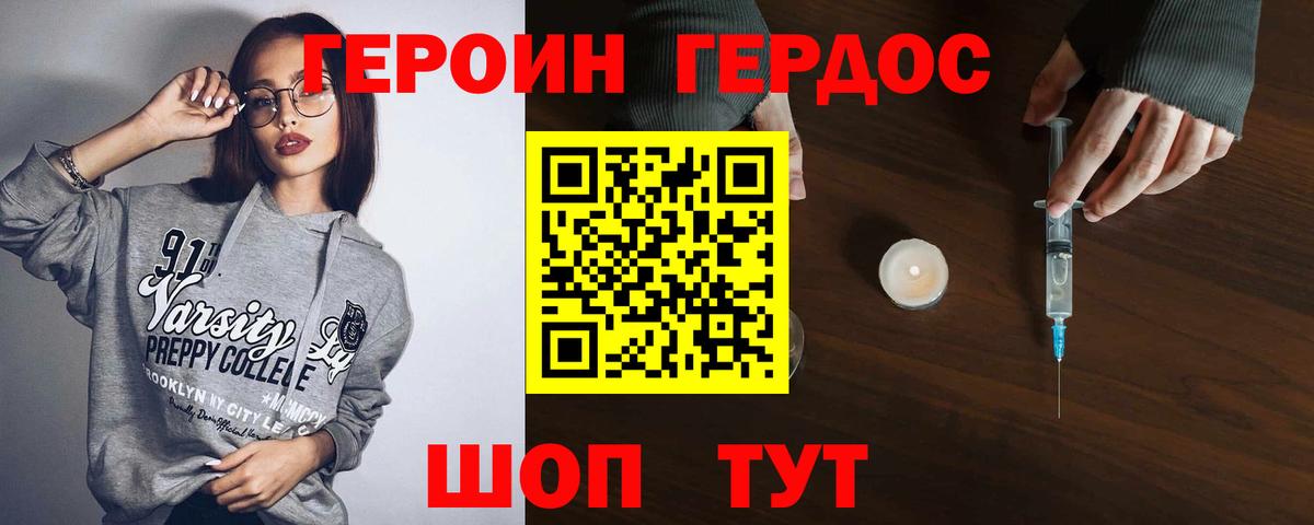 КОКАИН  МАРИХУАНА  MDMA  Лабытнанги  Меф МЯУ МЯУ кристаллы  ГАШИШ 