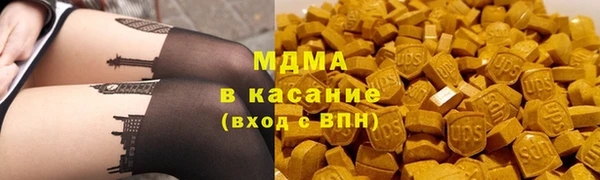 марки lsd Алзамай