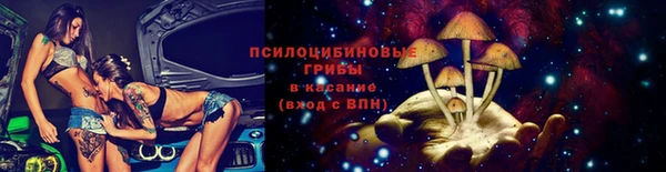 марки lsd Алзамай