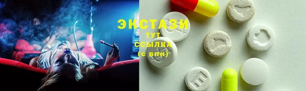 марки lsd Алзамай