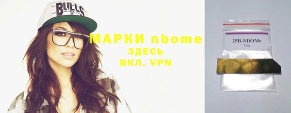 a pvp Алексин
