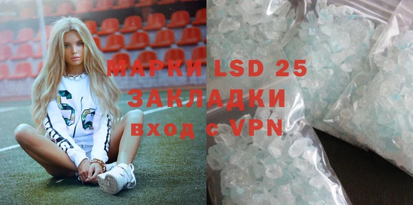 a pvp Алексин