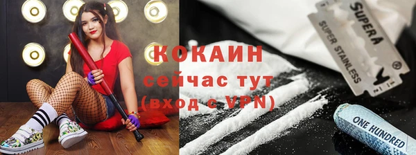 a pvp Алексин
