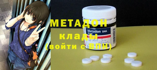 марки lsd Алзамай