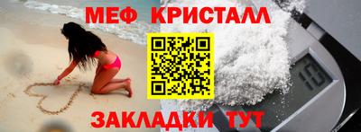 героин Волжский