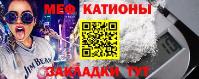 амфетамин Апрелевка