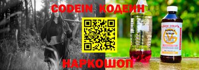 не бодяженный Аргун