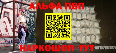 не бодяженный Аргун