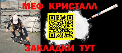 героин Волжский