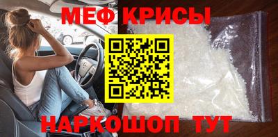 дмт Апшеронск