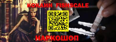 амфетамин Апрелевка