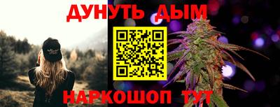 героин Волжский
