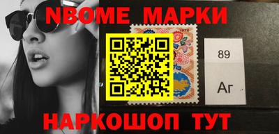 не бодяженный Аргун