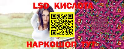 амфетамин Апрелевка