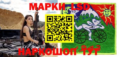 соль курить ск Волгодонск