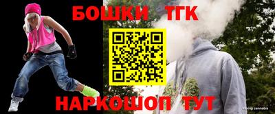 героин Волжский