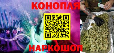 spice Волжск