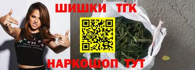 спиды Среднеуральск
