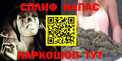 героин Волжский