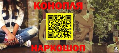 spice Волжск
