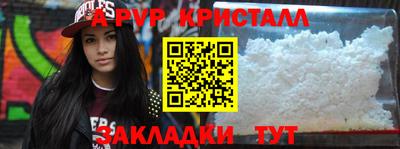 не бодяженный Аргун