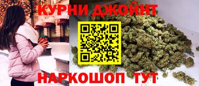 героин Волжский