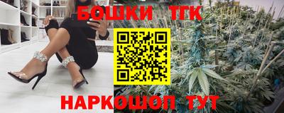 соль курить ск Волгодонск