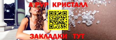 не бодяженный Аргун