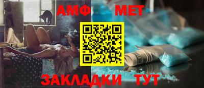 героин Волжский