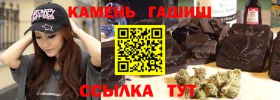 дмт Апшеронск