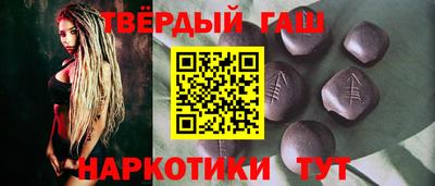 не бодяженный Аргун