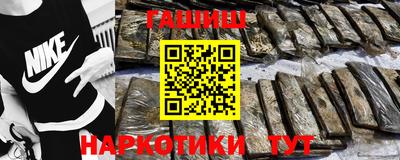 не бодяженный Аргун