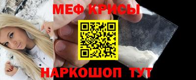 соль курить ск Волгодонск