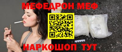 героин Волжский