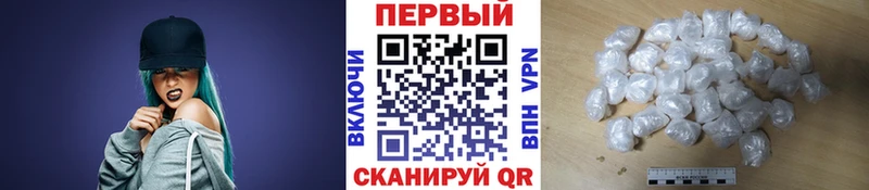 нарко площадка какой сайт  Лабытнанги  МЕТАМФЕТАМИН мет 