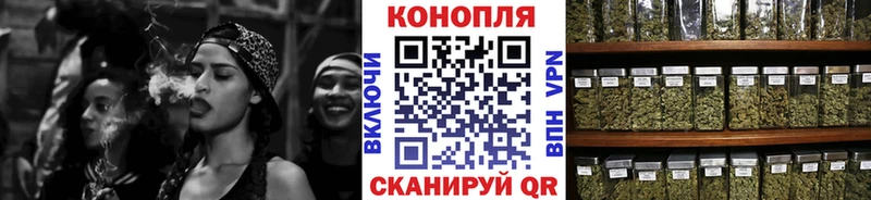 Канабис MAZAR  Лабытнанги 
